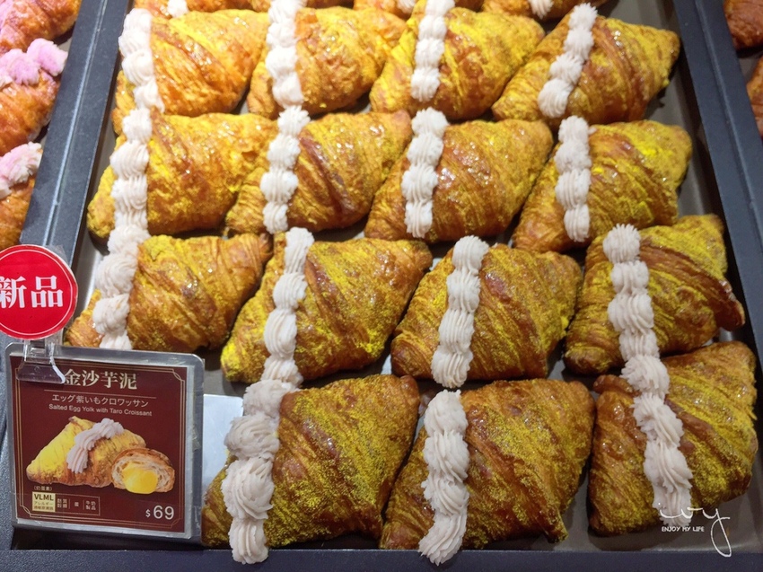 八月堂殿堂級可頌 新光三越左營店