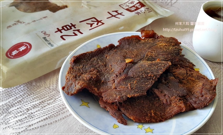 初心亭 牛汁拌麵+牛肉乾(原味&辣味) 25.jpg