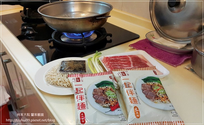 初心亭 牛汁拌麵+牛肉乾(原味&辣味) 09.jpg