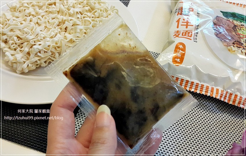 初心亭 牛汁拌麵+牛肉乾(原味&辣味) 06.jpg
