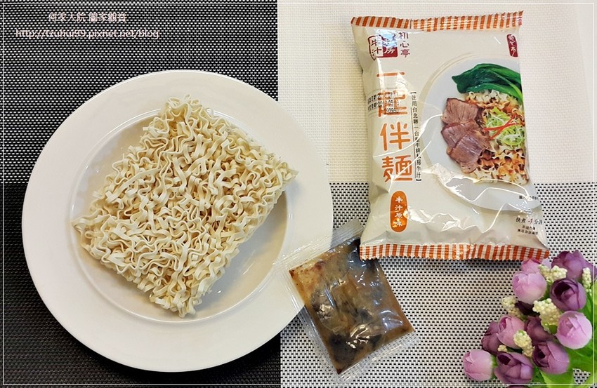 初心亭 牛汁拌麵+牛肉乾(原味&辣味) 05.jpg