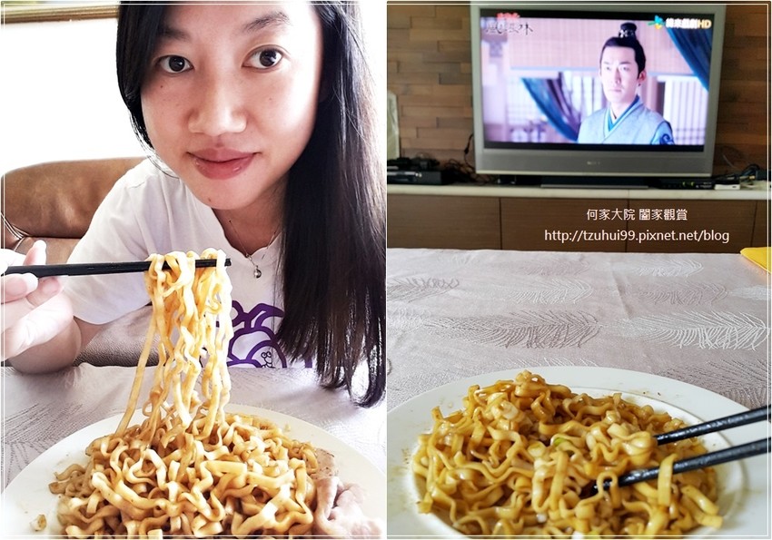 初心亭 牛汁拌麵+牛肉乾(原味&辣味) 18.jpg