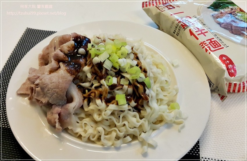 初心亭 牛汁拌麵+牛肉乾(原味&辣味) 12.jpg