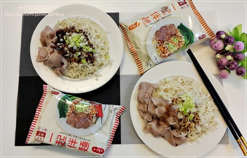 初心亭 牛汁拌麵+牛肉乾(原味&辣味) 11.jpg