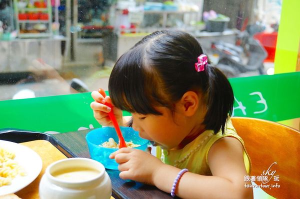 義食屋 EATaliano.(興隆店)：木柵平價義大利麵【義食屋 EATaliano-興隆店】