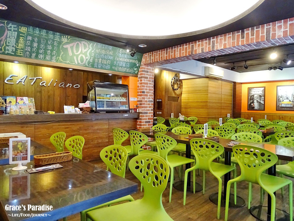 義食屋-文山平價餐廳 (30).jpg 義食屋-文山平價餐廳 (30).jpg