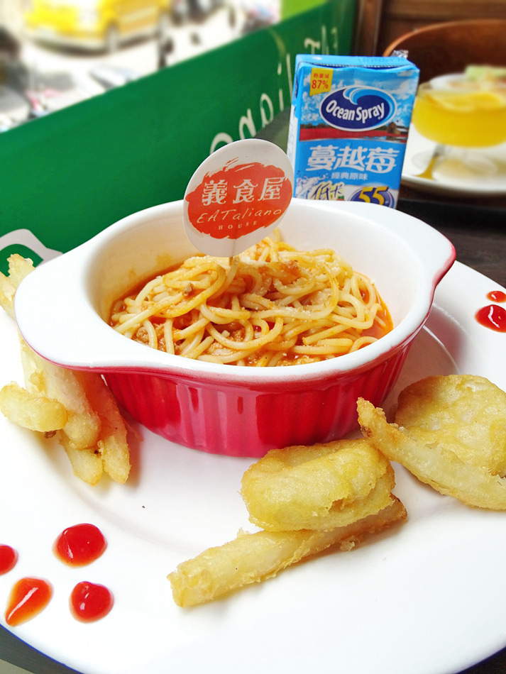 義食屋-文山平價餐廳 (13).jpg 義食屋-文山平價餐廳 (13).jpg