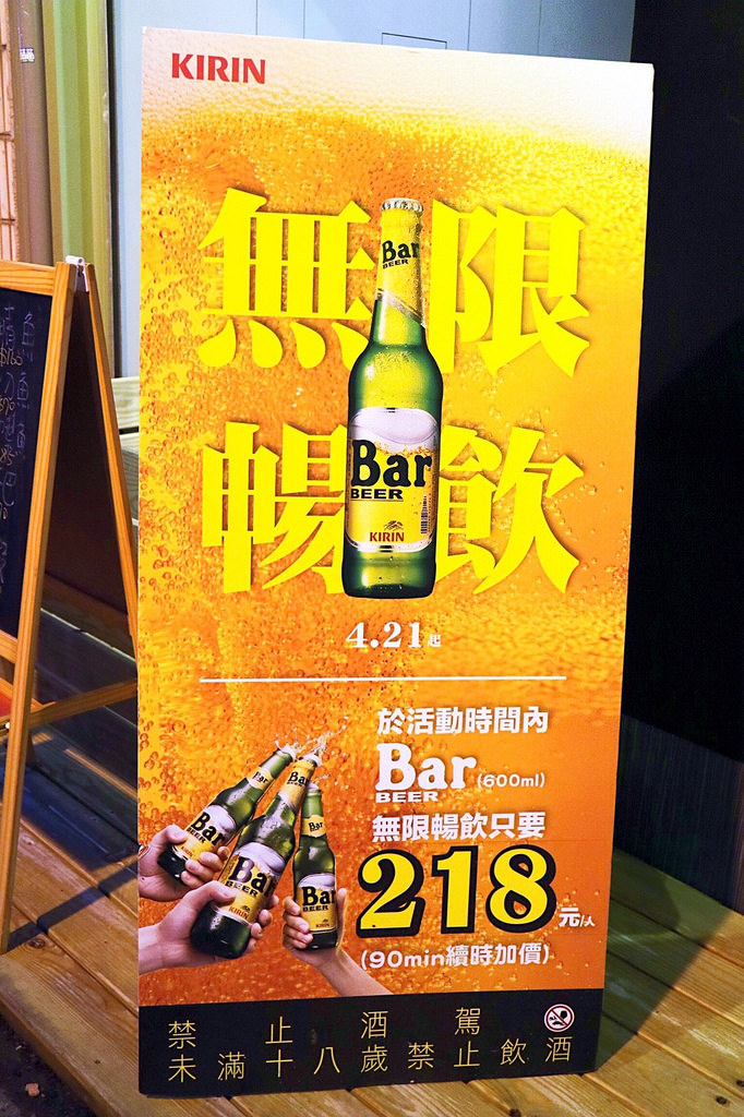 20170717_170717_0003