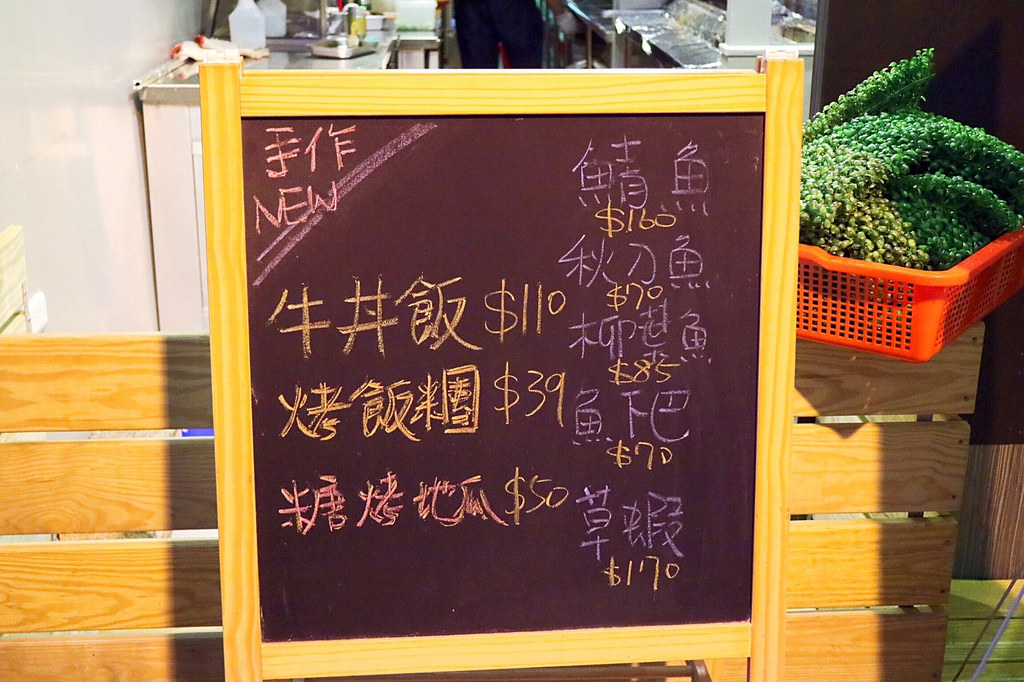 20170717_170717_0002