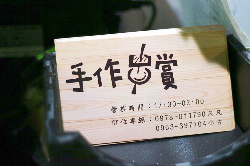 20170717_170717_0004