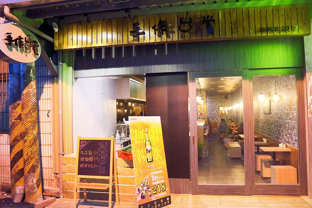 20170717_170717_0001