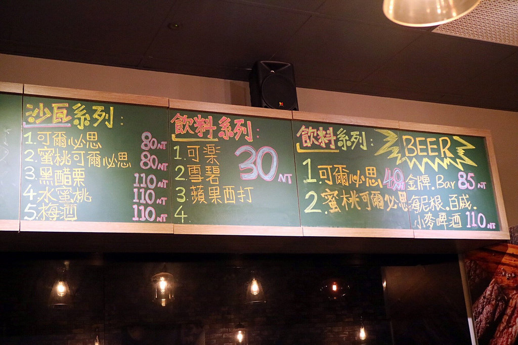 20170717_170717_0010