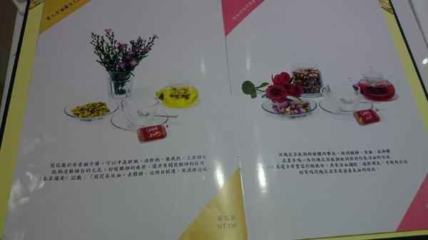 ICE FEVER CLUB 雪絨俱樂部：高雄~ICE FEVER CLUB 雪絨俱樂部~夏天就是要冰一下~超好拍的夢幻冰品店~