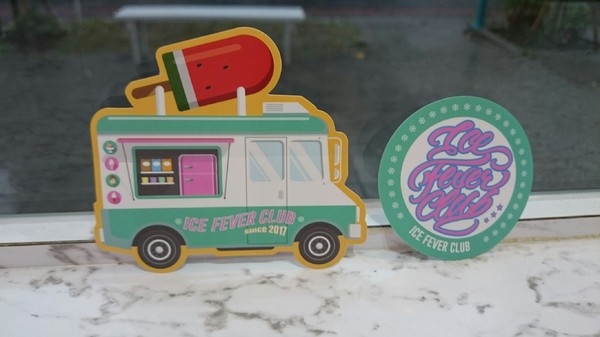 ICE FEVER CLUB 雪絨俱樂部：高雄~ICE FEVER CLUB 雪絨俱樂部~夏天就是要冰一下~超好拍的夢幻冰品店~