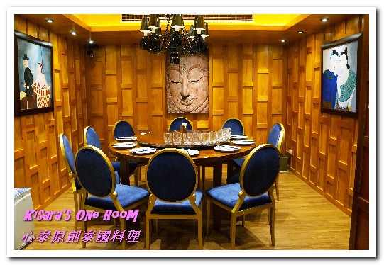 心泰原創泰國料理Thai Heart Original Thai Food:信義安和美食.多樣香料入菜、曼谷也當紅的道地泰北美味──心泰原創泰國料理