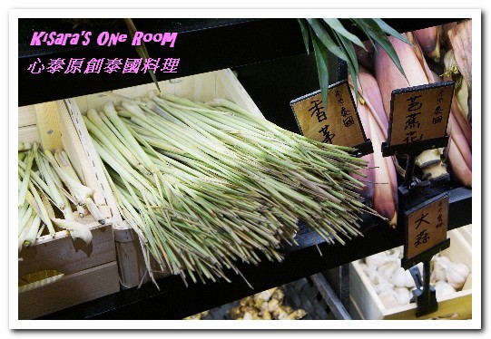 心泰原創泰國料理Thai Heart Original Thai Food:信義安和美食.多樣香料入菜、曼谷也當紅的道地泰北美味──心泰原創泰國料理