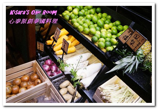 心泰原創泰國料理Thai Heart Original Thai Food:信義安和美食.多樣香料入菜、曼谷也當紅的道地泰北美味──心泰原創泰國料理