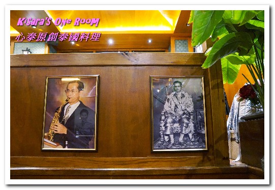 心泰原創泰國料理Thai Heart Original Thai Food:信義安和美食.多樣香料入菜、曼谷也當紅的道地泰北美味──心泰原創泰國料理