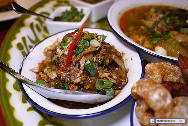 台北大安【心泰原創泰國料理】正統泰北菜。大安泰國料理。台北泰國料理。泰北家常菜。信義安和美食