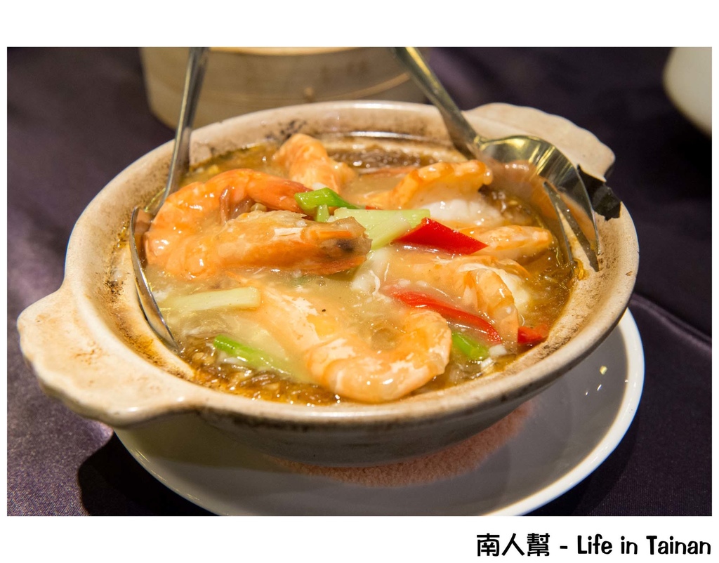 東東『陽光雲頂』