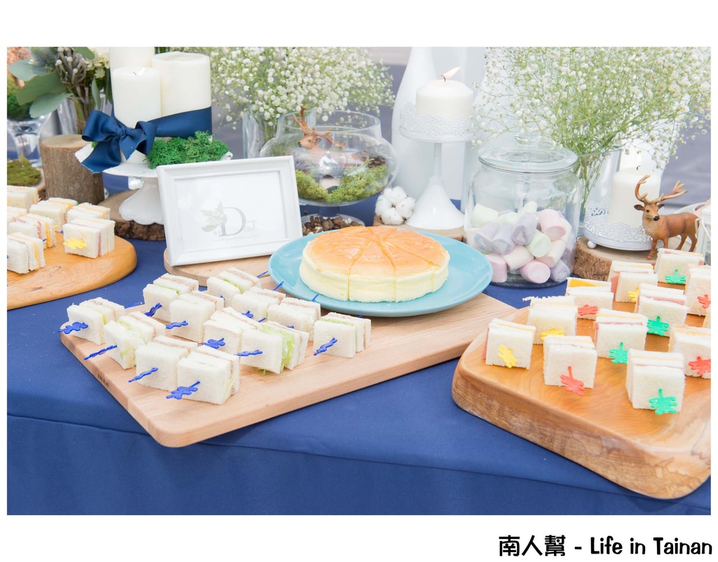 東東『陽光雲頂』