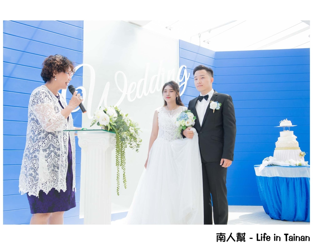 東東『陽光雲頂』