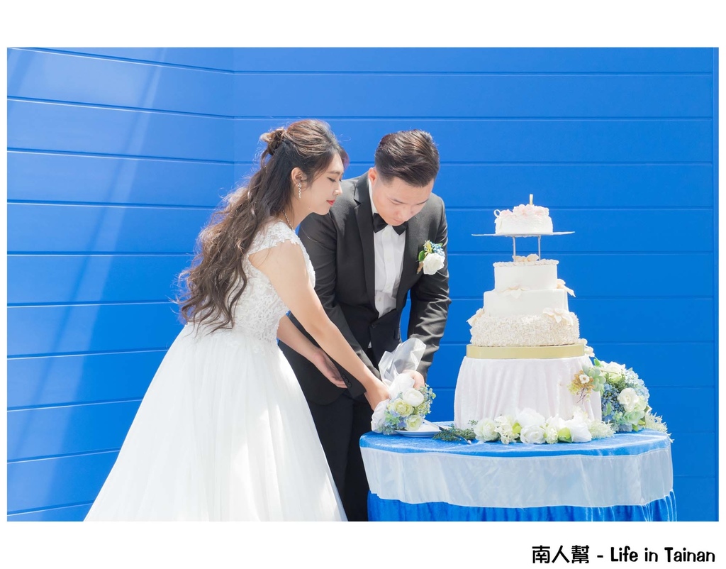 東東『陽光雲頂』