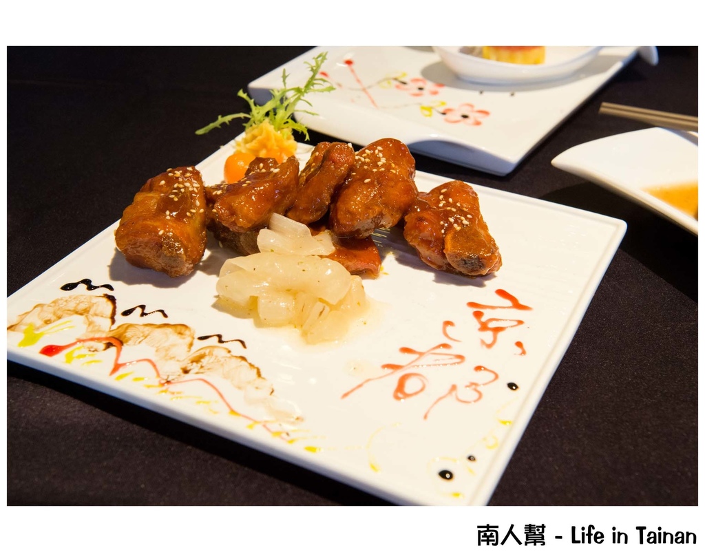 東東『陽光雲頂』