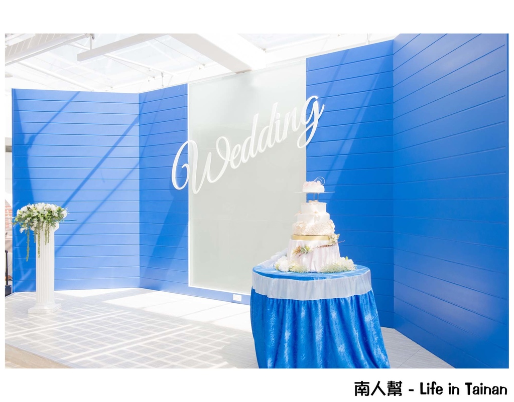 東東『陽光雲頂』