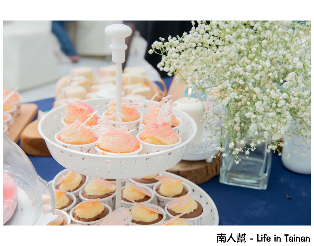 東東『陽光雲頂』