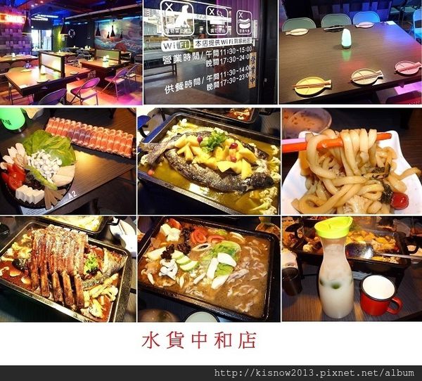 水貨8-店內 (2).JPG