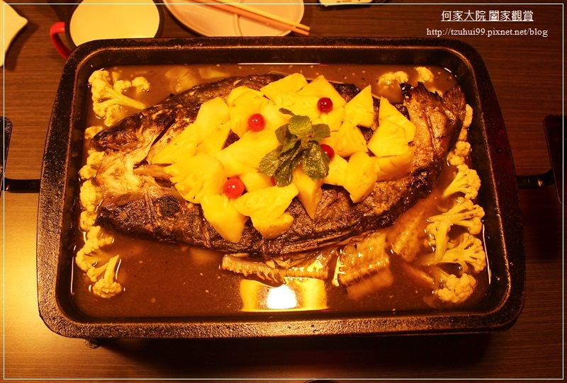 水貨炭火烤魚(中和店) 22.JPG