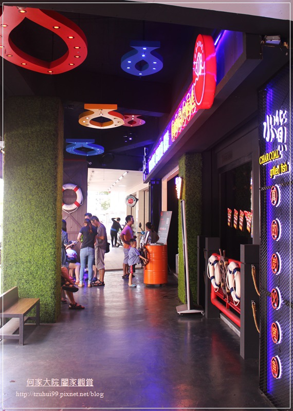 水貨炭火烤魚(中和店) 03.JPG