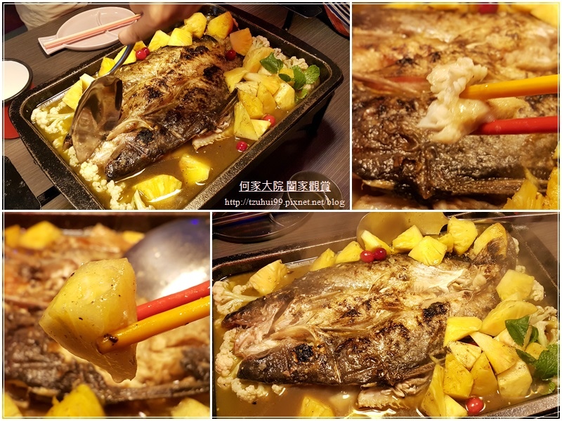 水貨炭火烤魚(中和店) 25.jpg