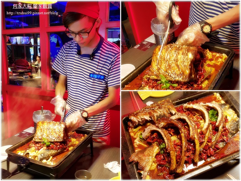 水貨炭火烤魚(中和店) 29.jpg