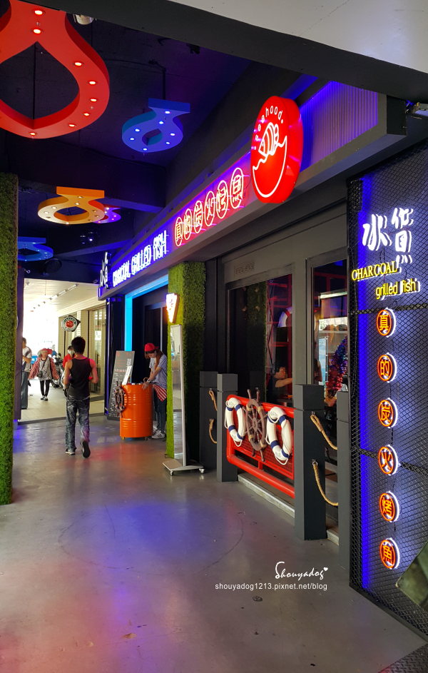 水貨-中和店：【川菜料理】炭火烤魚X川味麻辣燙 挑戰你的感官三重奏 水貨 in新北中和