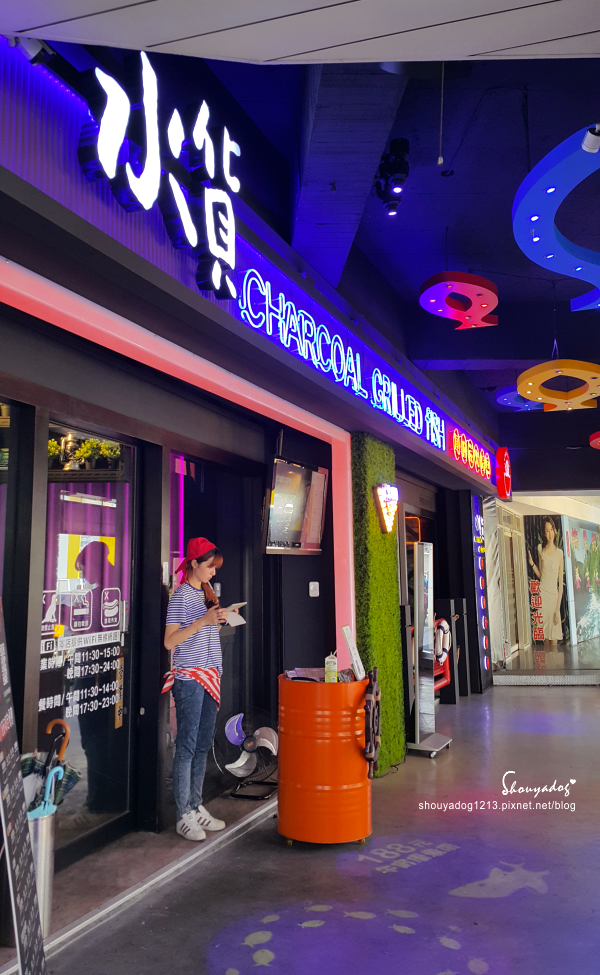 水貨-中和店：【川菜料理】炭火烤魚X川味麻辣燙 挑戰你的感官三重奏 水貨 in新北中和