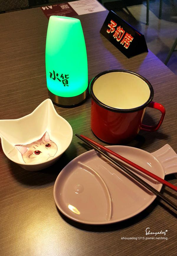 水貨-中和店：【川菜料理】炭火烤魚X川味麻辣燙 挑戰你的感官三重奏 水貨 in新北中和