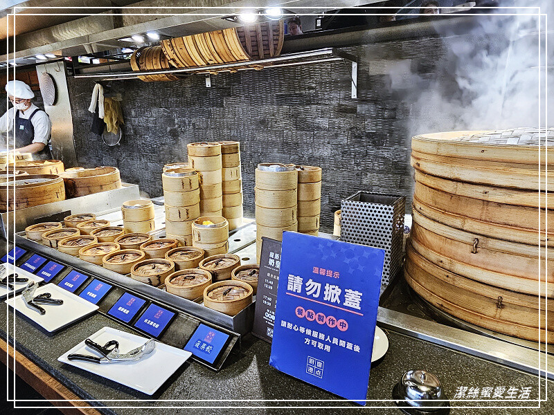 桃園市桃園區村民食堂-廚窗港點-桃園/人氣爆棚~港式飲茶吃到飽.藝文特區美食推薦