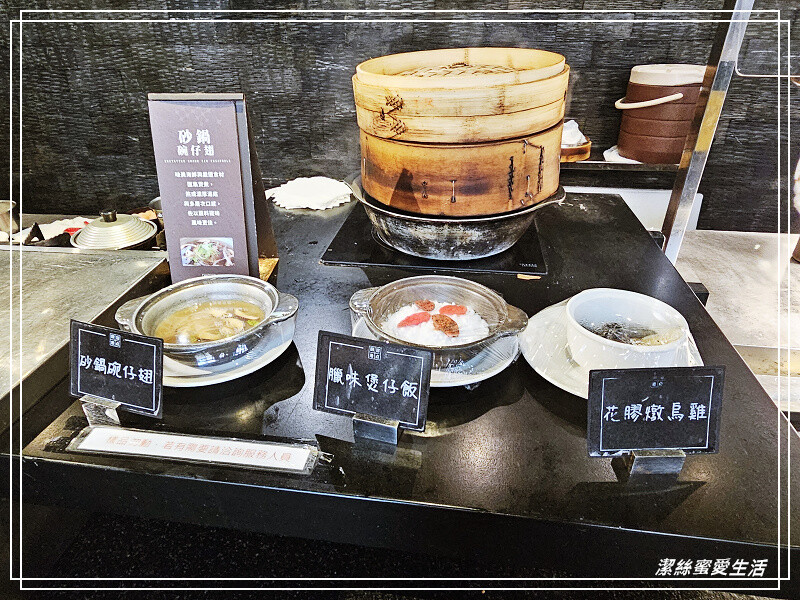 桃園市桃園區村民食堂-廚窗港點-桃園/人氣爆棚~港式飲茶吃到飽.藝文特區美食推薦