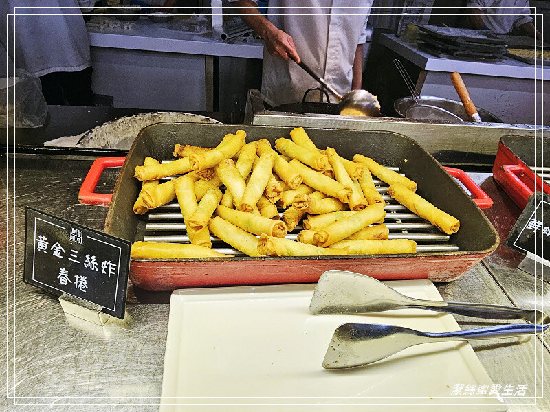 桃園市桃園區村民食堂-廚窗港點-桃園/人氣爆棚~港式飲茶吃到飽.藝文特區美食推薦