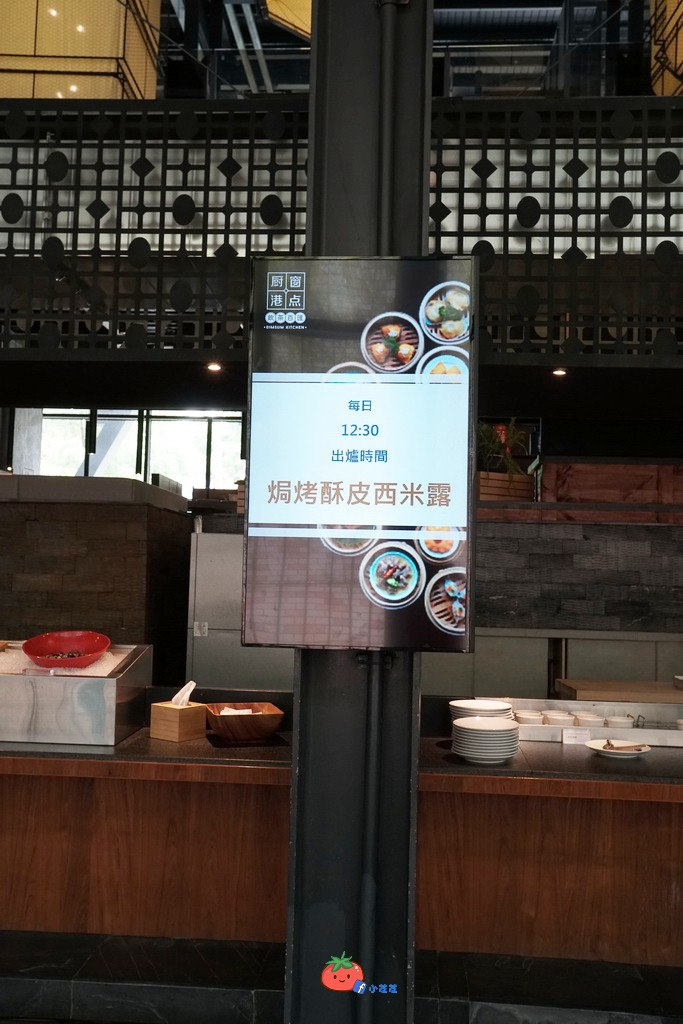 桃園港式飲茶吃到飽推薦 生啤酒 村民食堂