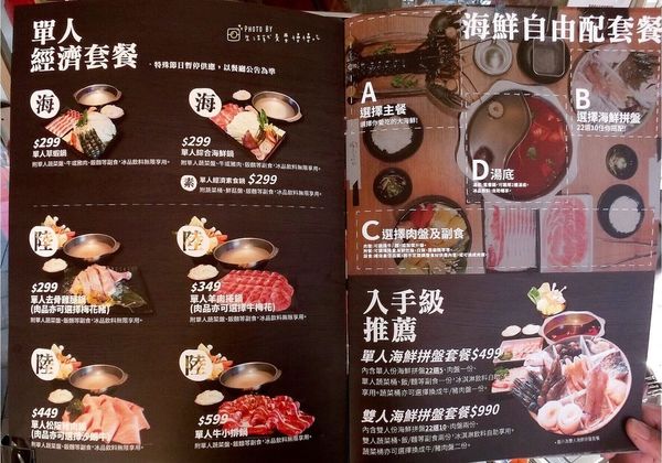 FullSizeRender 2 2.jpg