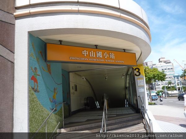 小當家海鮮鍋物(民權分店):23種海鮮選10種,適合火鍋聚餐之地-台北中山區靠近捷運中山國小站小當家海鮮鍋物(民權店)体驗心得 小當家海鮮鍋物(民權分店):23種海鮮選10種,適合火鍋聚餐之地-台北中山區靠近捷運中山國小站小當家海鮮鍋物(民權店)体驗心得