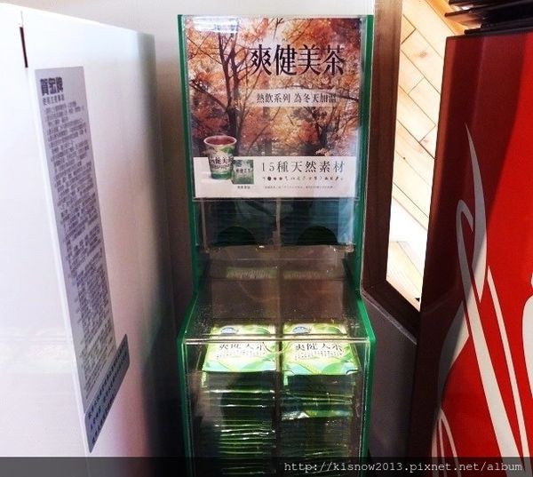 小當家海鮮鍋物(民權分店):23種海鮮選10種,適合火鍋聚餐之地-台北中山區靠近捷運中山國小站小當家海鮮鍋物(民權店)体驗心得 小當家海鮮鍋物(民權分店):23種海鮮選10種,適合火鍋聚餐之地-台北中山區靠近捷運中山國小站小當家海鮮鍋物(民權店)体驗心得