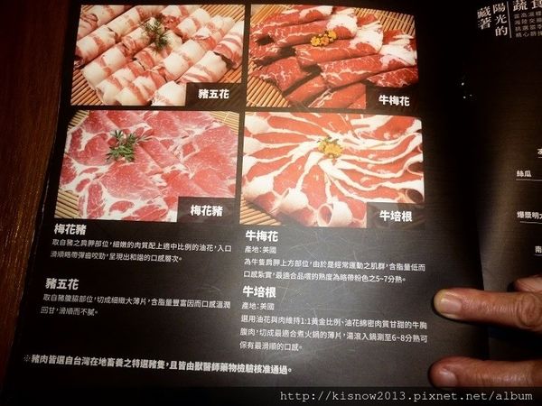 小當家海鮮鍋物(民權分店):23種海鮮選10種,適合火鍋聚餐之地-台北中山區靠近捷運中山國小站小當家海鮮鍋物(民權店)体驗心得 小當家海鮮鍋物(民權分店):23種海鮮選10種,適合火鍋聚餐之地-台北中山區靠近捷運中山國小站小當家海鮮鍋物(民權店)体驗心得