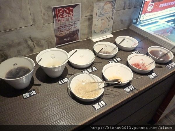 小當家海鮮鍋物(民權分店):23種海鮮選10種,適合火鍋聚餐之地-台北中山區靠近捷運中山國小站小當家海鮮鍋物(民權店)体驗心得 小當家海鮮鍋物(民權分店):23種海鮮選10種,適合火鍋聚餐之地-台北中山區靠近捷運中山國小站小當家海鮮鍋物(民權店)体驗心得