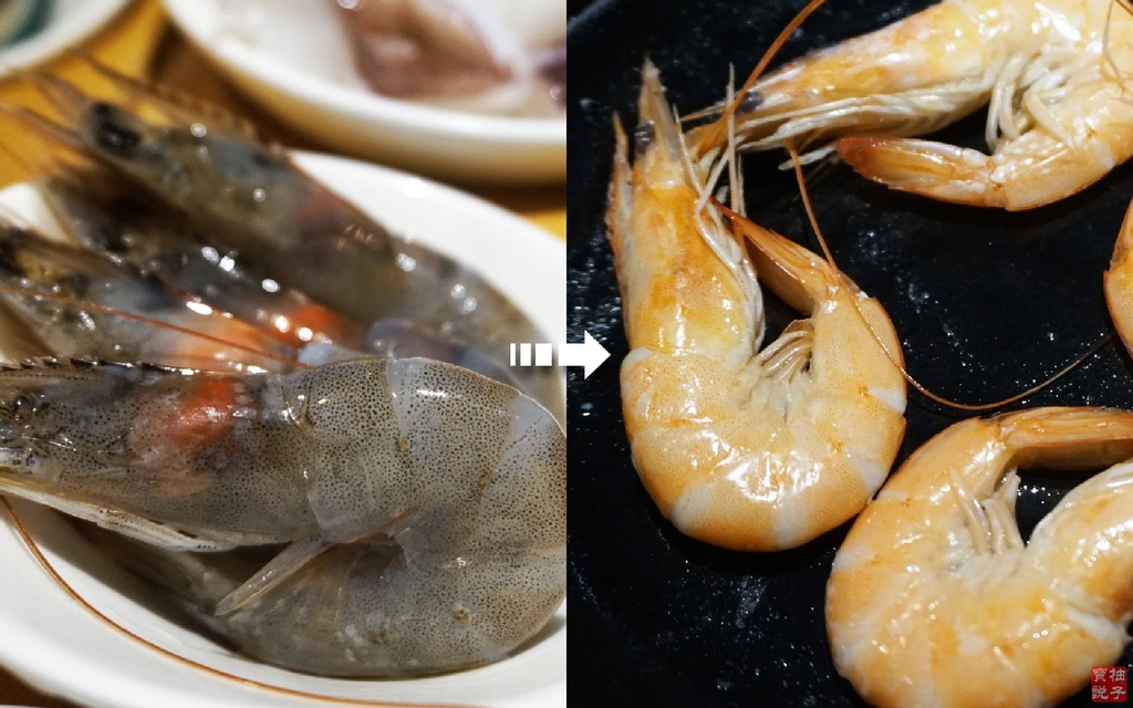 白蝦.jpg 白蝦.jpg