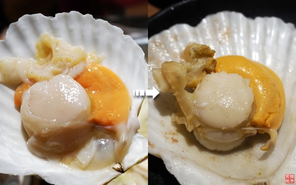 干貝.jpg 干貝.jpg