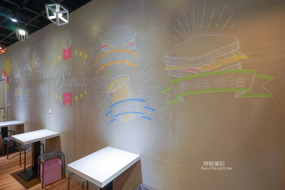 本心三明治甜點-12